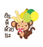 Monkey Boo（個別スタンプ：22）