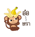 Monkey Boo（個別スタンプ：24）