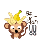 Monkey Boo（個別スタンプ：28）