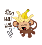 Monkey Boo（個別スタンプ：32）