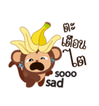 Monkey Boo（個別スタンプ：34）