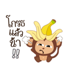 Monkey Boo（個別スタンプ：36）
