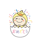 きぐるみあかちゃん やまとくん（個別スタンプ：3）