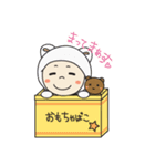 きぐるみあかちゃん やまとくん（個別スタンプ：7）