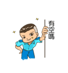 AirForceSillyBoy（個別スタンプ：1）