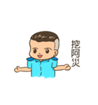 AirForceSillyBoy（個別スタンプ：8）