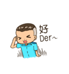AirForceSillyBoy（個別スタンプ：9）