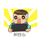 AirForceSillyBoy（個別スタンプ：11）