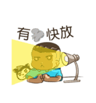 AirForceSillyBoy（個別スタンプ：12）