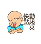 AirForceSillyBoy（個別スタンプ：17）