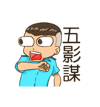 AirForceSillyBoy（個別スタンプ：22）