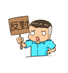 AirForceSillyBoy（個別スタンプ：23）