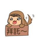 AirForceSillyBoy（個別スタンプ：25）