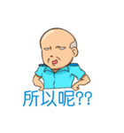 AirForceSillyBoy（個別スタンプ：26）