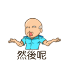 AirForceSillyBoy（個別スタンプ：27）