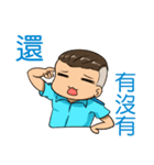 AirForceSillyBoy（個別スタンプ：28）