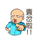 AirForceSillyBoy（個別スタンプ：29）