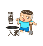 AirForceSillyBoy（個別スタンプ：30）