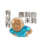 AirForceSillyBoy（個別スタンプ：33）