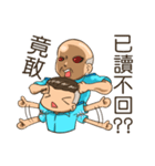 AirForceSillyBoy（個別スタンプ：35）
