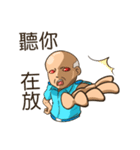 AirForceSillyBoy（個別スタンプ：39）