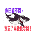 Ways to answer ......（個別スタンプ：5）
