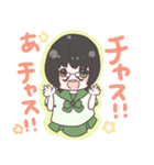 萌え萌えばんぎゃちゃん（個別スタンプ：1）