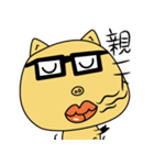 Chuchu ( little yellow pig )（個別スタンプ：5）