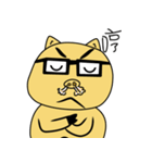 Chuchu ( little yellow pig )（個別スタンプ：13）