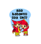 Uda Uni Bapantun（個別スタンプ：2）