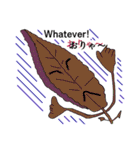 紅葉の新しい世界（個別スタンプ：5）