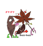 紅葉の新しい世界（個別スタンプ：14）