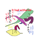 紅葉の新しい世界（個別スタンプ：19）