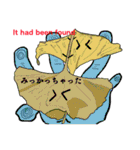 紅葉の新しい世界（個別スタンプ：35）