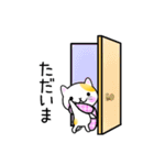 にゃ－こ（個別スタンプ：15）