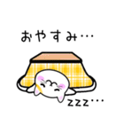 にゃ－こ（個別スタンプ：24）