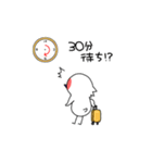 トキの里帰り～冬編～（個別スタンプ：6）