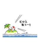 トキの里帰り～冬編～（個別スタンプ：10）