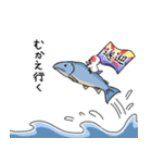 トキの里帰り～冬編～（個別スタンプ：11）