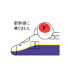 トキの里帰り～冬編～（個別スタンプ：13）