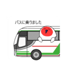 トキの里帰り～冬編～（個別スタンプ：14）
