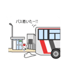 トキの里帰り～冬編～（個別スタンプ：16）
