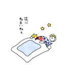 トキの里帰り～冬編～（個別スタンプ：23）