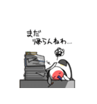 トキの里帰り～冬編～（個別スタンプ：27）