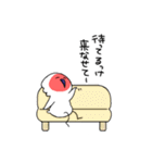 トキの里帰り～冬編～（個別スタンプ：28）