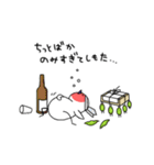 トキの里帰り～冬編～（個別スタンプ：32）