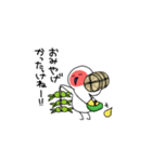 トキの里帰り～冬編～（個別スタンプ：36）