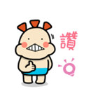 ALOHA LIGHT KID-A（個別スタンプ：4）