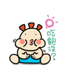 ALOHA LIGHT KID-A（個別スタンプ：8）