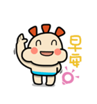 ALOHA LIGHT KID-A（個別スタンプ：18）